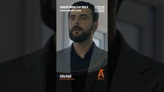ՏԱՆԴԵՄ