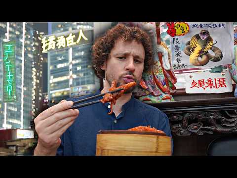 Trying street food in HONG KONG | Snake with chopsticks! 🇭🇰🥢🐍
