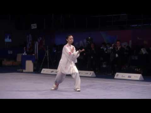 Taijiquan 2013 Wushu Taolu Womens Lindswell INA