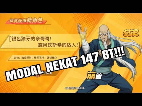 GACHA 100 BLACK TICKET UNTUK BOMB [NEW SUPER CORE] | ONE PUNCH MAN : The Strongest Man