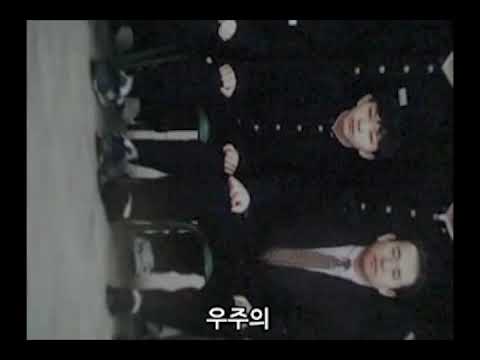 오오시마 우주인 (大島宇宙人) (Os-宇宙人) - 신세이 카맛테쨩