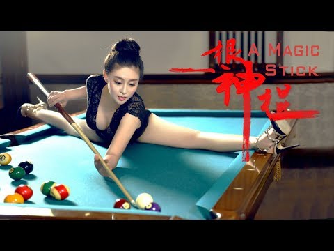 download lagu mp3 mp4 Ganool Chinese Movie, download lagu Ganool Chinese Movie gratis, unduh video klip Ganool Chinese Movie