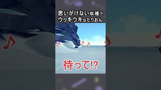 朝光と共に始まった執念の捜索の結果。【The Long Dark｜ロングダーク】
