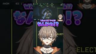 怖がり方がかわいすぎるアルバーン【にじさんじEN翻訳切り抜き/アルバーンノックス/Noctyx】