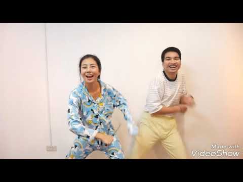 Korea King (โคเรียคิง) - AONGAENG Ft. PAP.HUMNOY