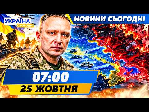 💥ОГО! ТІЛЬКИ ГЛЯНЬТЕ ЩО ЗРОБИЛИ З АРМІЄЮ РФ! З ПАСТКИ ЗСУ ЩЕ НІХТО НЕ ВИЙШОВ! |НОВИНИ СЬОГОДНІ