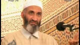 صورة إياك نعبد وإياك نستعين