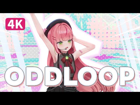 [4K] オドループ(Oddloop) - フレデリック(FREDERIC) / 하나코 나나 3D Live Cover