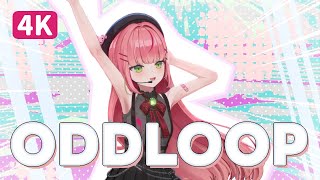 Cover art for [4K] オドループ(Oddloop) - フレデリック(FREDERIC) / 하나코 나나 3D Live Cover