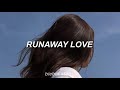 Justin Bieber | Runaway Love (Traducida al español)