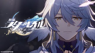 [鐵道] 千星紀遊PV 太陽落下之後