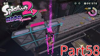 偶然見つけた裏ルート！？【Splatoon2】オクト・エキスパンション 実況 Part58