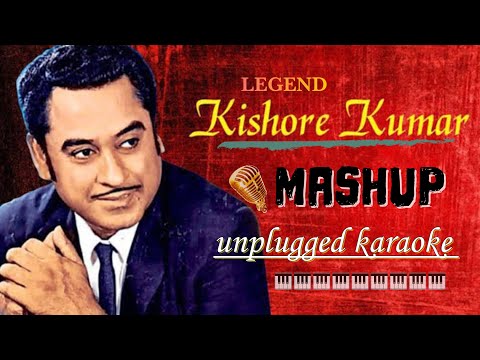 KARAOKE MEDLEY - KISHORE KUMAR MEDLEY UNPLUGGED KARAOKE - LP UNPLUGGED CREATIONS