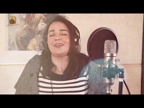 ترنيمة بالاحضان الابوية _ مريانا رزيقى