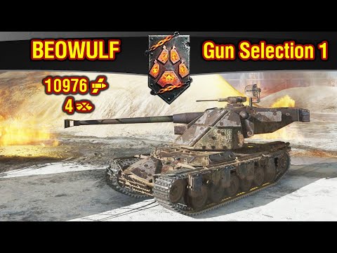 World of Tanks || Win 1 - BEOWULF (Gun 1) Steel Hunter 2023