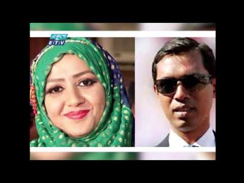 মিতু হত্যার ঘটনায় স্বামী এসপি বাবুল আকতারসহ ৮ জনের নামে হত্যা মামলা