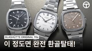 유튜브 썸네일