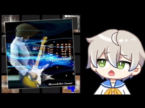 유비트 유저에게 보여주면 발작하는 곡