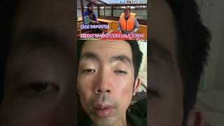 ヒカキンの心に沁みた〇〇2026.9.2@TORU#vlog #iphone#切り抜き