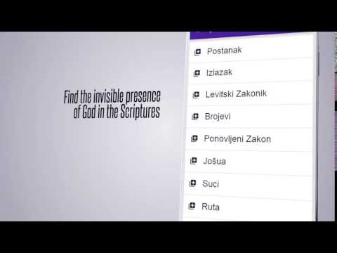 Croatian Bible Video