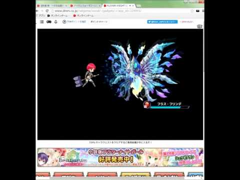 Video cover