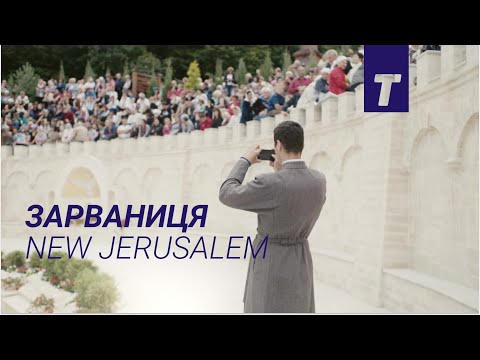 Роман Гімей - відео обкладинка