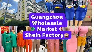 Shein Warehouse in China| Guangzhou Wholesale Clothing Market| #shein #guangzhoumarkets #suppliers