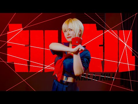 KILL la KILL op｜ambiguous [Studio aLf]