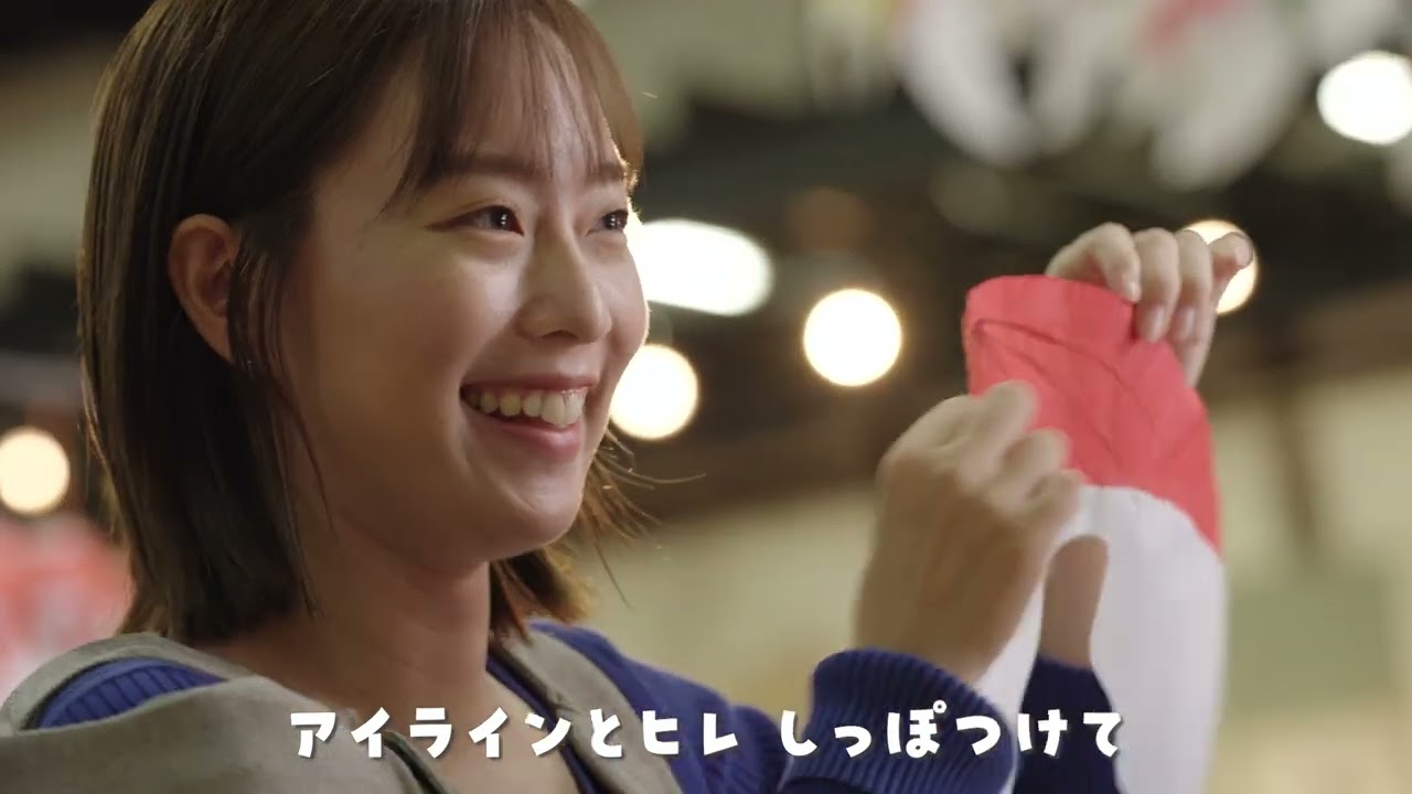 石川佳純さん出演「おいでませ ふくの国、山口」山口県観光PR動画（2025）