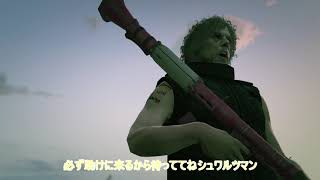 【ゆっくり実況】駆け出しギャングゆっくりアリス達のGTA5実況 Part33 パシフィック銀行強盗(準備その2)