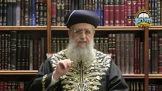 פרשת חקת: קודם נאמין ואז נשתדל להבין I מרן הראשון לציון הגאון רבי דוד יוסף שליט"א (מוסדות יחווה דעת) - התמונה מוצגת ישירות מתוך אתר האינטרנט יוטיוב. זכויות היוצרים בתמונה שייכות ליוצרה. קישור קרדיט למקור התוכן נמצא בתוך דף הסרטון