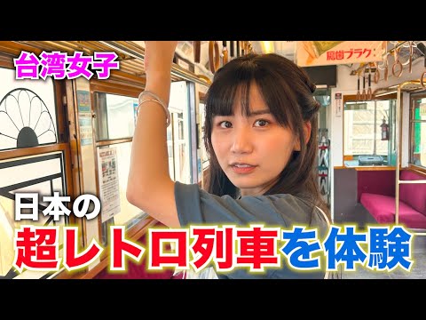X（旧Twitter）で話題のおもしろ画像や動画 - Yahoo!リアルタイム検索