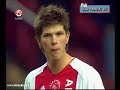 Ajax-Roda JC, after goal Huntelaar
