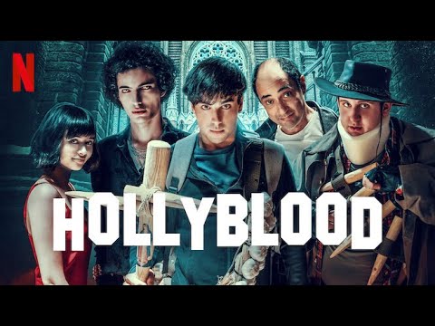 Трейлер