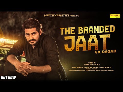 Branded Jaat — watch video