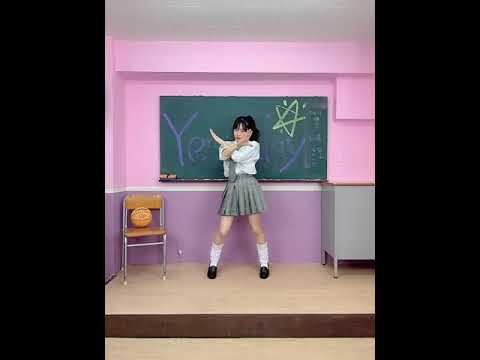 星咲るかダンス7 パラパラ踊ってみた イエローキャブ YESTERDAY／CHERRY #Shorts