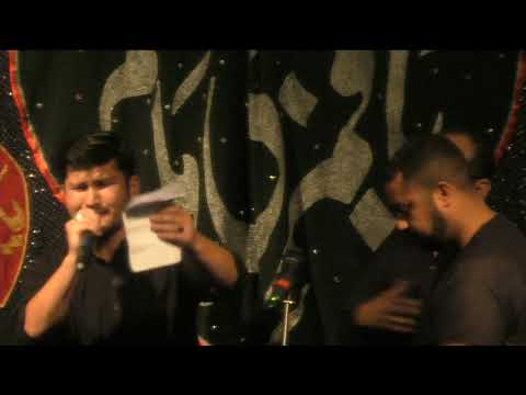 Matam 2 | Eve of 10th Muharram | 09/09/2019