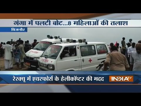 Bijnor: 1 dead, 9 missing after boat capsizes in Ganga | India News – India TV