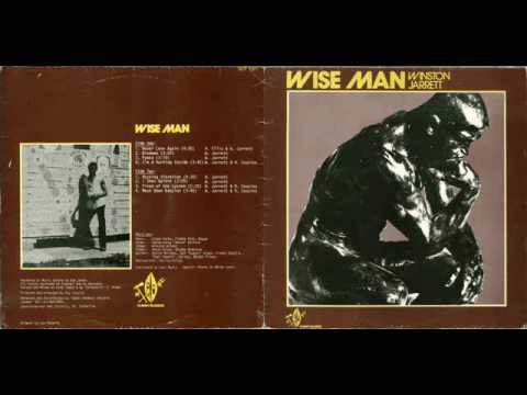 Never Love Again lyrics