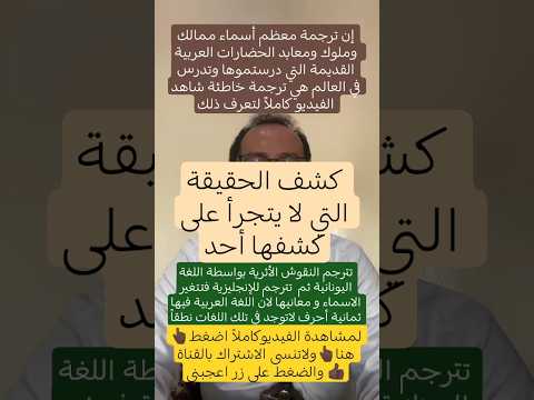 YouTube video