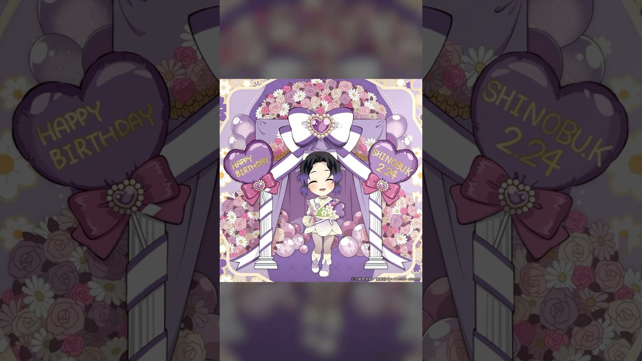 テレビアニメ『鬼滅の刃』胡蝶しのぶ誕生祭2026 #shorts