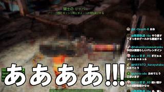 3月もリッパー探す!!【FO4】じゅうはちきんが逝くフォールアウト４リッパー探し