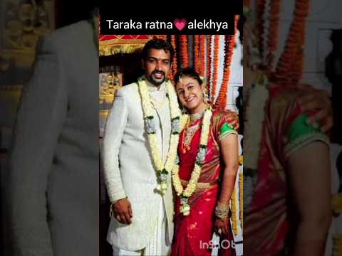 Taraka ratna💗 alekhya#tarakaratna#alekhya#ntrfamily#dailyshorts#trending#wedding#shorts#ytviral#love
