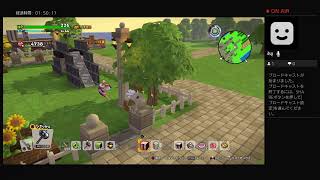 コロナで暇過ぎる！いざ開拓地へ！　＃9　ドラゴンクエストビルダーズ2　DQB2 ライブ
