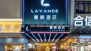 Lavande Hotel Dongguan Shijie Jiarong Shopping Plaza Liuhua Metro Station | Chin