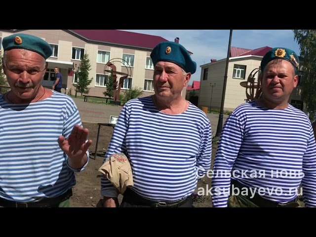 Десантчылар бәйрәмнәрен билгеләп үттеләр