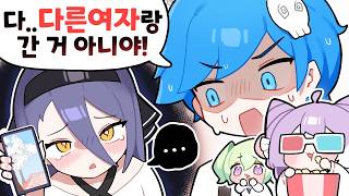 유튜브 썸네일