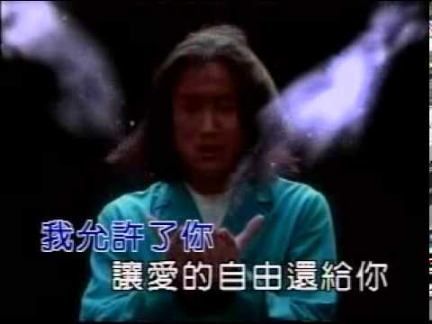 download lagu mp3 mp4 Jue Kou Bu Ti Ai Ni, download mp3 Jue Kou Bu Ti Ai Ni free download, download mp3 Jue Kou Bu Ti Ai Ni