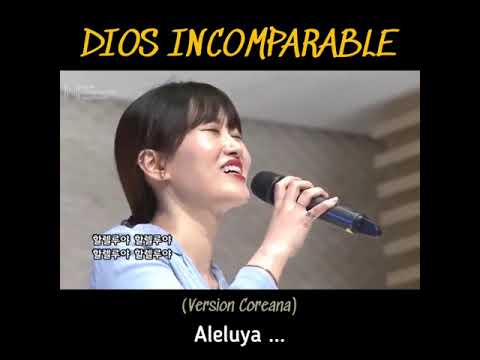 Dios Incomparable 사랑의하나님versión coreana - 뉴제너레이션워십 뉴젠워십 NEWGEN WORSHIP