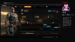 ［BO4］買ってきて早速乗り込んでみる枠